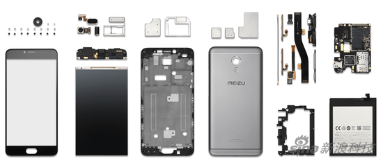 魅蓝note3官方效果图