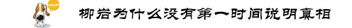 cqpinglun2016040702