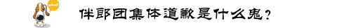 cqpinglun2016040705
