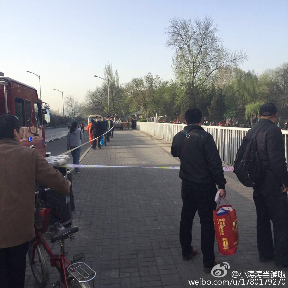 现场附近被警戒线封锁