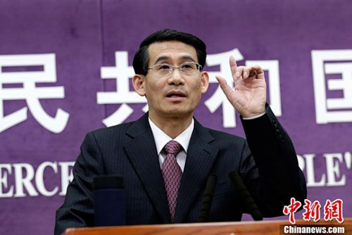 "资料图：4月7日，中国商务部召开例行发布会，新闻发言人沈丹阳在发布会上回答记者提问。<a