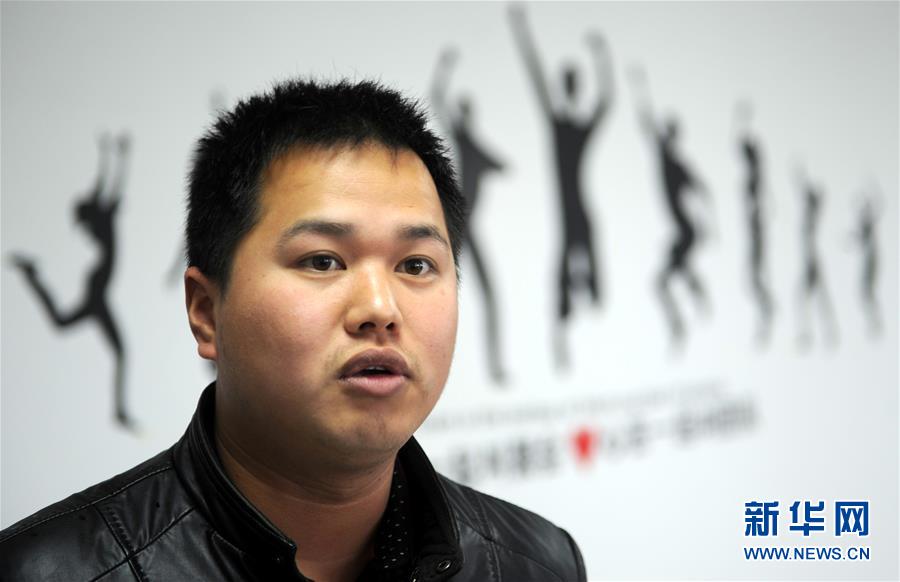 （社会）（2）“创二代”建起“电子商务产业园”助农户增收