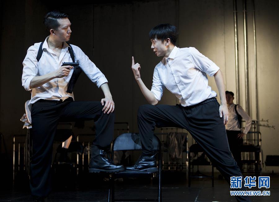 孟京辉新剧北京蜂巢剧场开启首演(3)-千龙网·