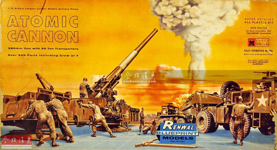 核怪兽对决!美苏冷战曾研发原子大炮-千龙网·