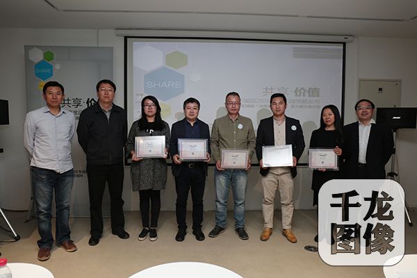 首批《东城创意家》发行驿站授牌