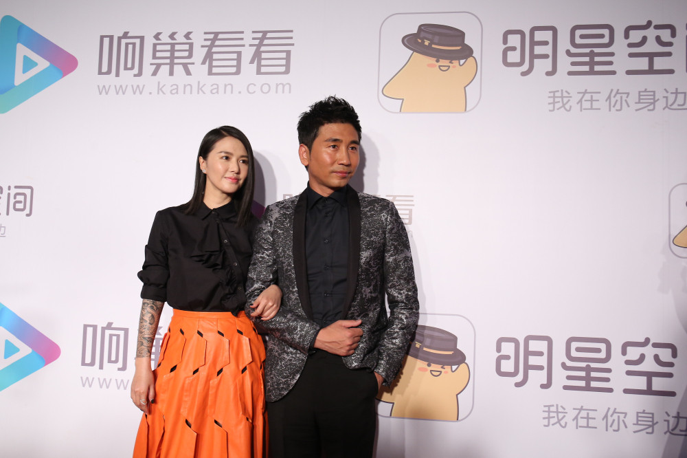 谭维维、沙宝亮