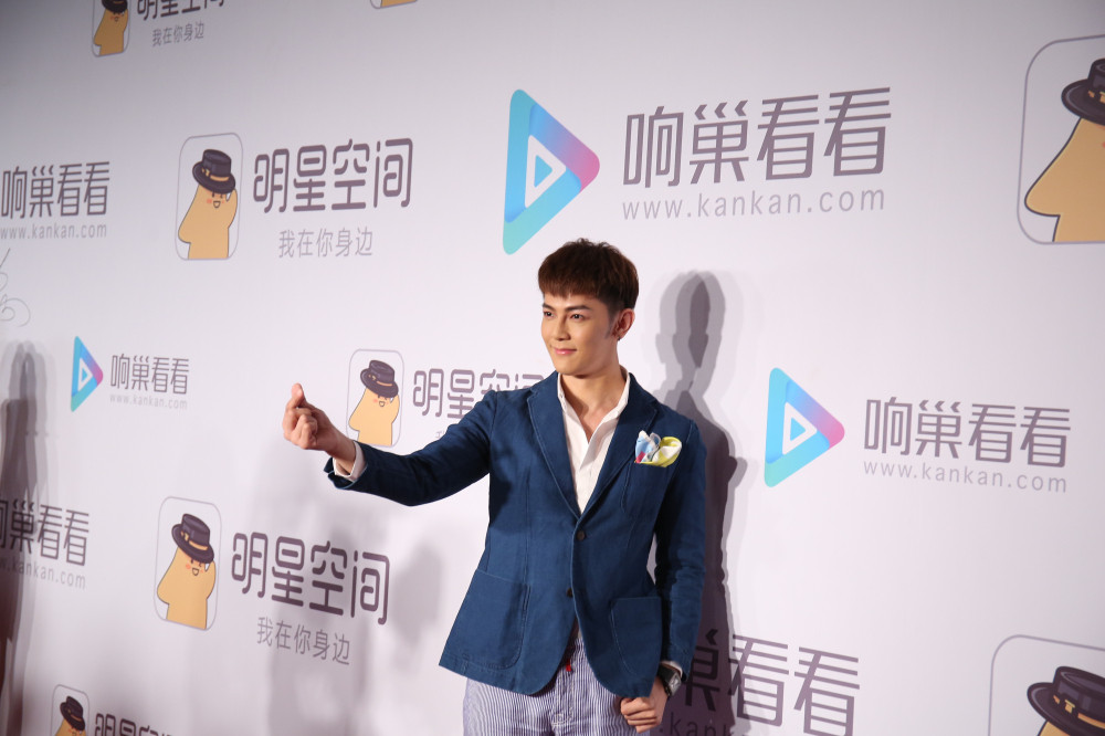 汪东城