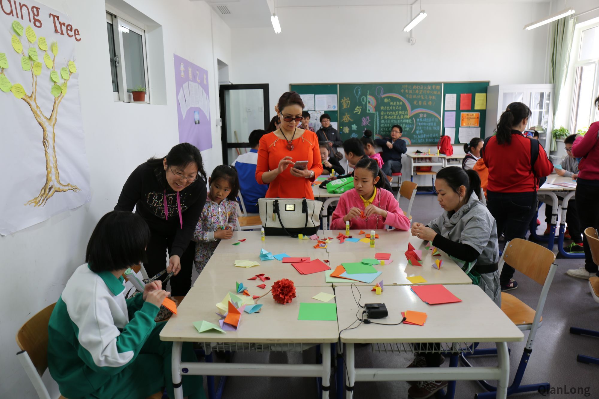 4动手学数学1
