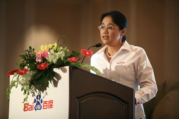 李昕晢