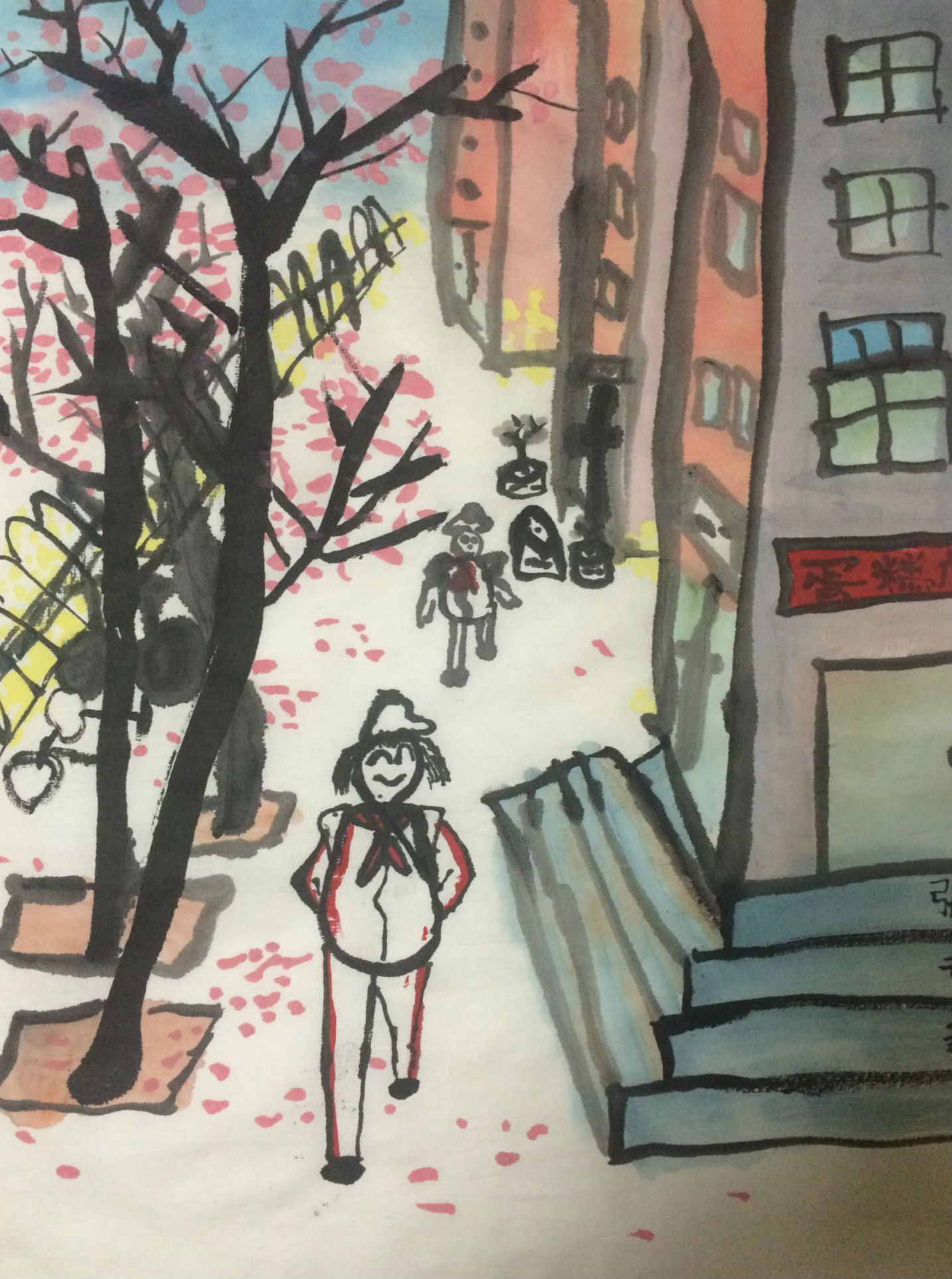 《上学路上》板厂小学三8班张天奇作品 上学路上
