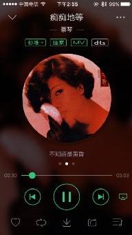 蓝牙耳机成为大众情人？魅族EP51耳机体验