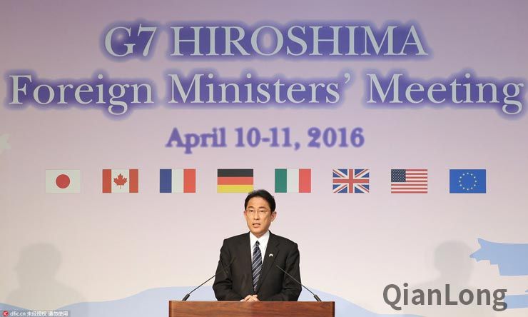 人民日报:G7南海声明不过是自娱自乐的外交秀