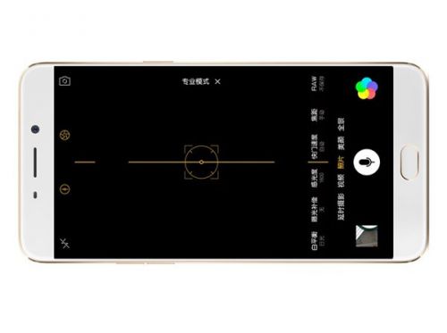 OPPO R9 Plus专业模式拍照 让手动变成一种乐趣