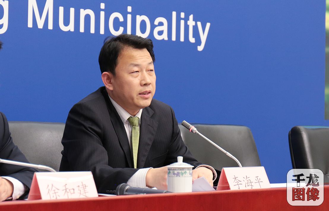 北京市委农工委、北京市农委新闻发言人，北京市农委副主任李海平发言