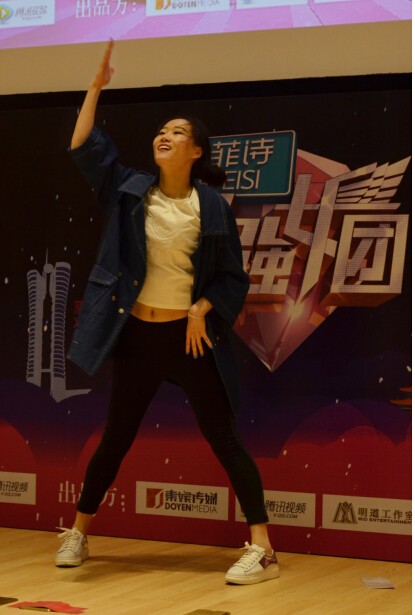 《最强女团》全球海搜大长腿 北京站海选落幕