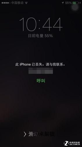 关于苹果ID的事 你知道它能