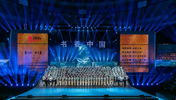 学生诵读团朗诵《诗经》。千龙网记者宋鹏飞 摄