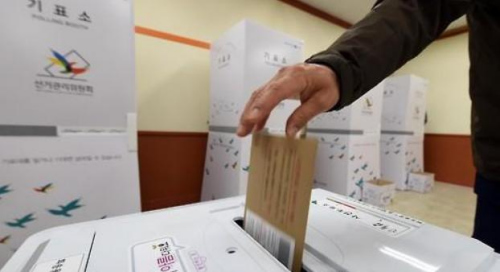 韩国会议员选举开始投票被指重塑政治版图分水岭