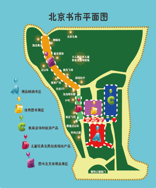 wwzjy20160413004