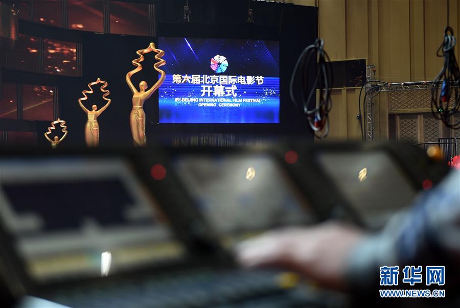 （晚报）（2）第六届北京国际电影节场馆准备基本就绪