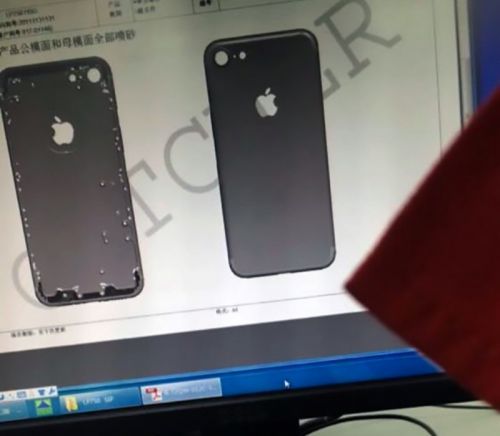 网络上流传的iPhone 7的CAD图
