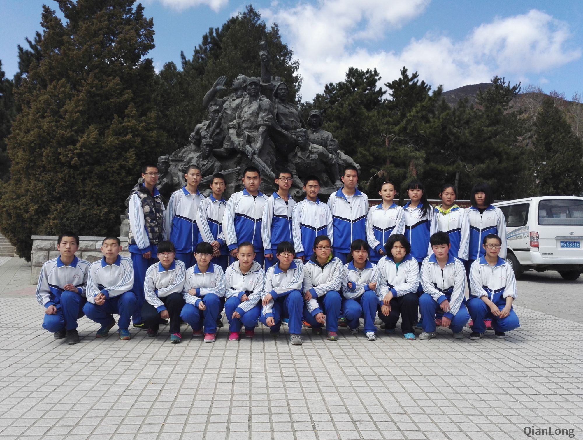 延庆大榆树中学清明祭扫活动
