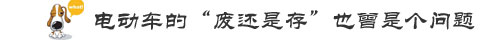 cqpinglun20160401304