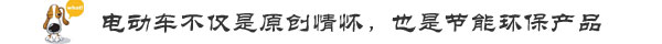 cqpinglun20160401305