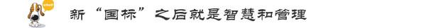 cqpinglun20160401307