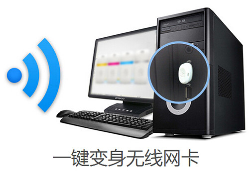 百度 小度WiFi 随身wifi