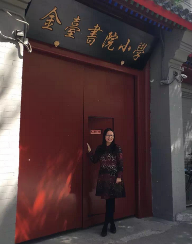 QQ图片20160414145345