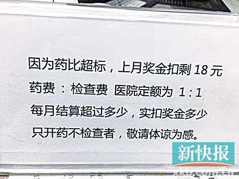 A08_5072702_kmgcll_1460555994704_s