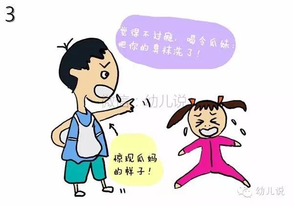 原来这个特征是孩子超高智商的表现！你家孩子有吗？