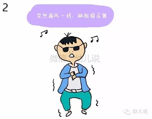原来这个特征是孩子超高智商的表现！你家孩子有吗？