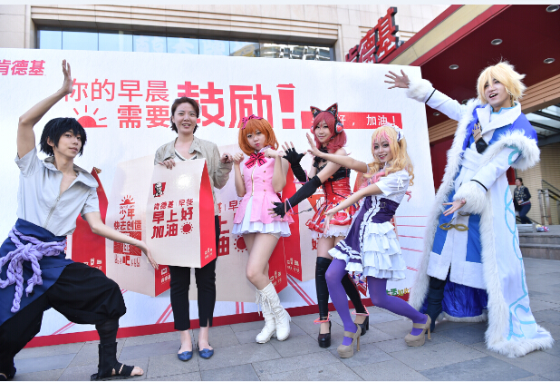QQ截图20160414161742