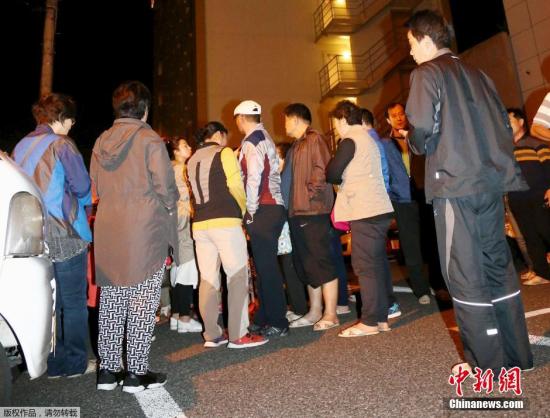 日本当地时间4月14日21时26分，日本熊本县发生里氏6.4级地震，震源深度约10千米。