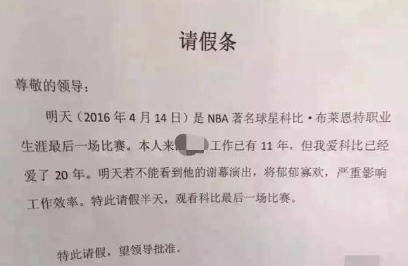QQ图片20160415092935