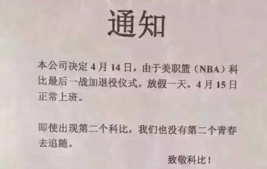 QQ图片20160415094629