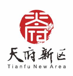 2016 四川天府新区全球征集活动 标识（LOGO）类入围作品揭晓