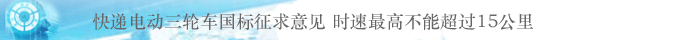 yizhoulanmutiao1
