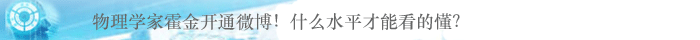 yizhoulanmutiao1