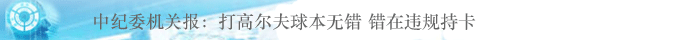 yizhoulanmutiao1