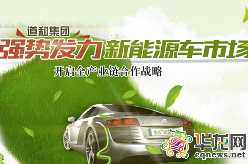 点击图片进入下一页