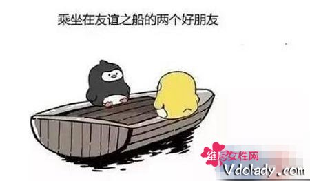 友谊小船作者崩溃大哭 竟是因为这个！