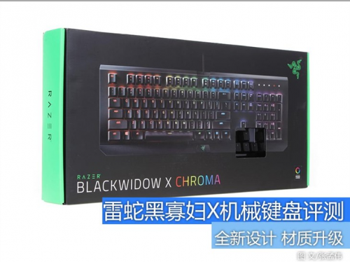 QQ截图20160418150843
