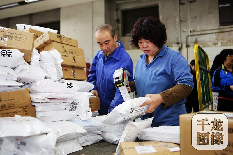 北京邮政4月19日试运行同城网市级分拨中心-千