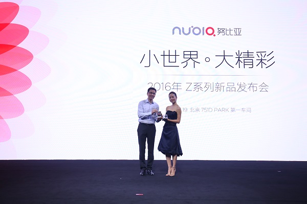 nubiaz11001-2