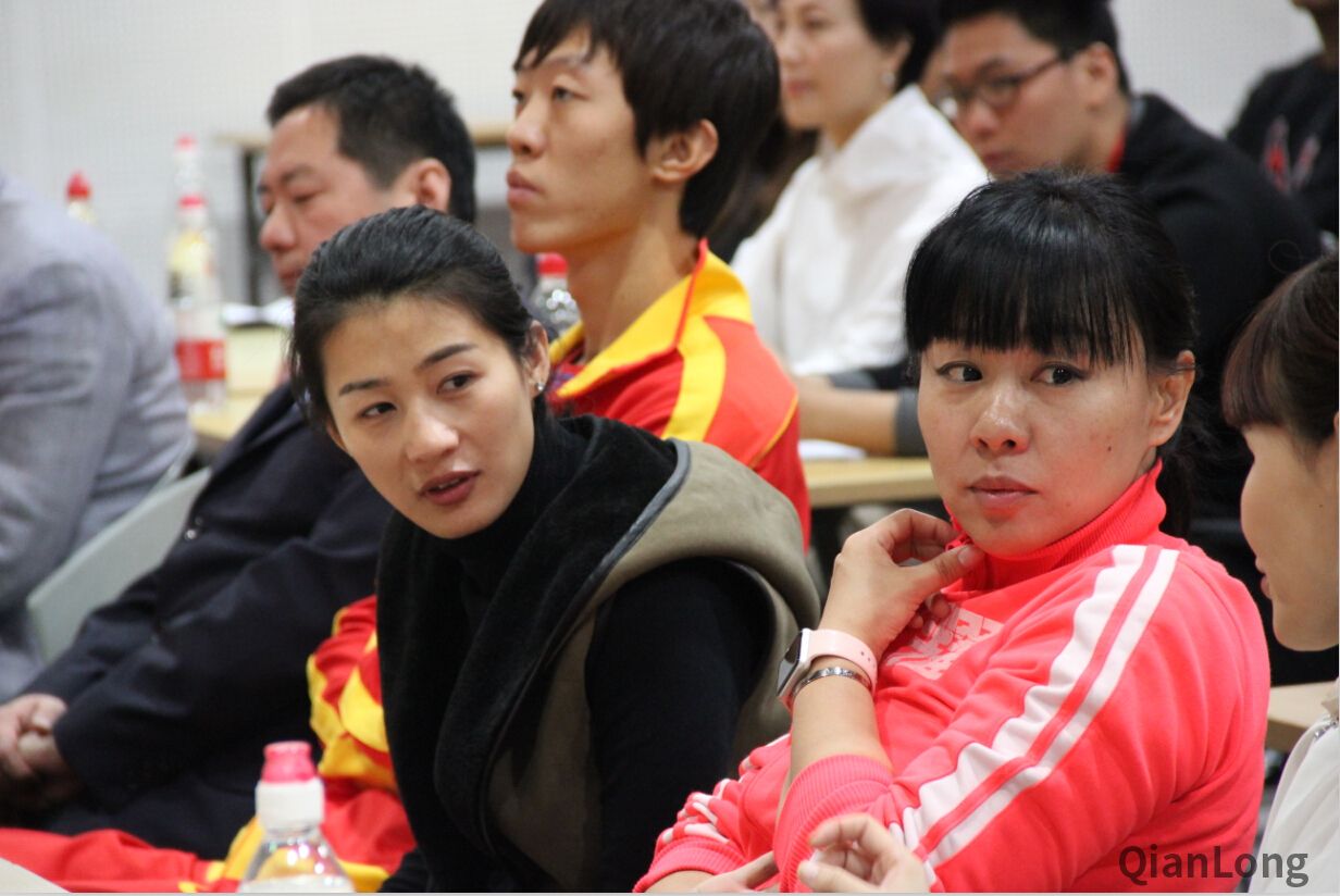 李娜、钱红