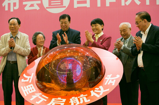 QQ截图20160421150302