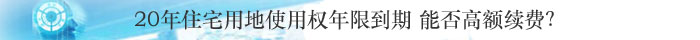 cqpinglun2016042204